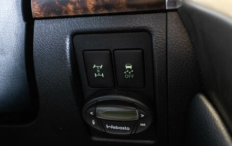 Toyota Land Cruiser 200, 2011 год, 2 899 000 рублей, 17 фотография