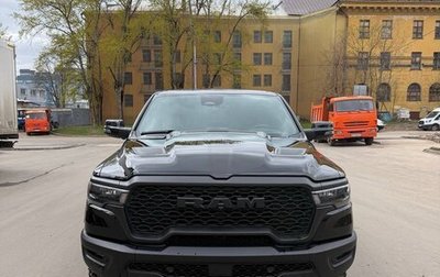 Rambler 1500, 2025 год, 9 399 900 рублей, 1 фотография