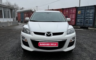 Mazda CX-7 I рестайлинг, 2010 год, 1 150 000 рублей, 1 фотография