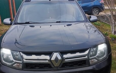 Renault Duster I рестайлинг, 2016 год, 1 200 000 рублей, 1 фотография