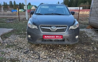 Subaru Impreza IV, 2014 год, 1 300 000 рублей, 1 фотография