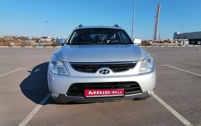 Hyundai ix55, 2011 год, 1 600 000 рублей, 1 фотография