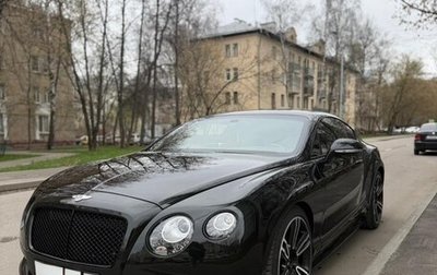 Bentley Continental GT II рестайлинг, 2015 год, 6 000 000 рублей, 1 фотография