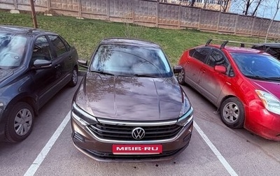 Volkswagen Polo VI (EU Market), 2020 год, 1 610 000 рублей, 1 фотография