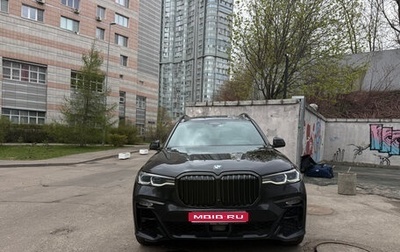 BMW X7, 2019 год, 8 590 000 рублей, 1 фотография