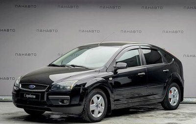 Ford Focus II рестайлинг, 2006 год, 537 000 рублей, 1 фотография