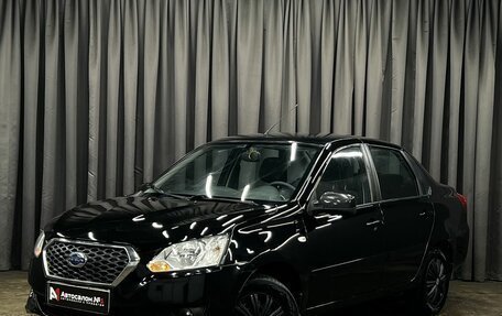 Datsun on-DO I рестайлинг, 2017 год, 429 900 рублей, 1 фотография