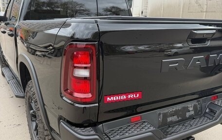 Rambler 1500, 2025 год, 9 399 900 рублей, 6 фотография