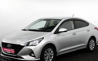 Hyundai Solaris II рестайлинг, 2020 год, 1 620 000 рублей, 1 фотография