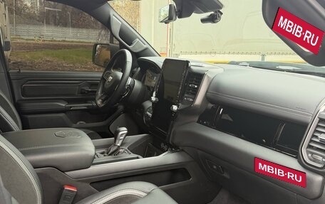 Rambler 1500, 2025 год, 9 399 900 рублей, 7 фотография