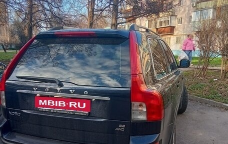 Volvo XC90 II рестайлинг, 2007 год, 1 200 000 рублей, 3 фотография