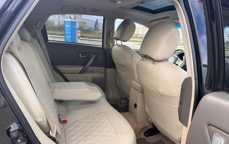 Infiniti FX I, 2008 год, 1 300 000 рублей, 13 фотография