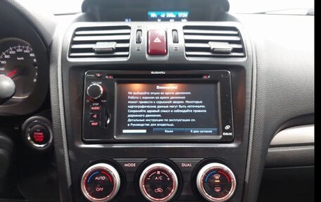 Subaru Impreza IV, 2014 год, 1 300 000 рублей, 12 фотография