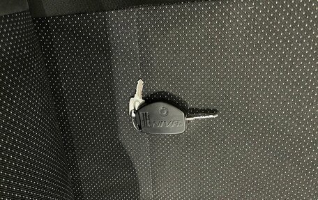 Chevrolet Niva I рестайлинг, 2015 год, 599 000 рублей, 14 фотография