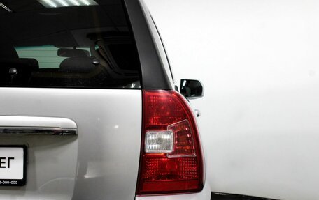 KIA Sportage III, 2010 год, 940 000 рублей, 22 фотография