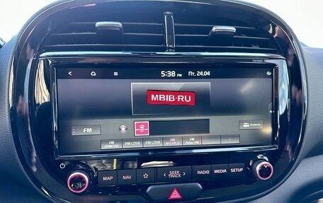 KIA Soul III, 2021 год, 2 650 000 рублей, 9 фотография