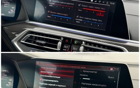 BMW X5 M, 2020 год, 9 800 000 рублей, 37 фотография