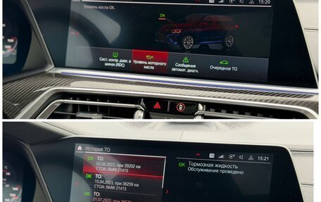 BMW X5 M, 2020 год, 9 800 000 рублей, 36 фотография