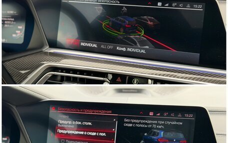 BMW X5 M, 2020 год, 9 800 000 рублей, 35 фотография