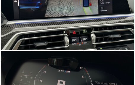 BMW X5 M, 2020 год, 9 800 000 рублей, 34 фотография