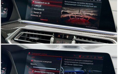 BMW X5 M, 2020 год, 9 800 000 рублей, 38 фотография