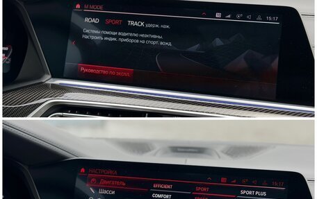 BMW X5 M, 2020 год, 9 800 000 рублей, 39 фотография