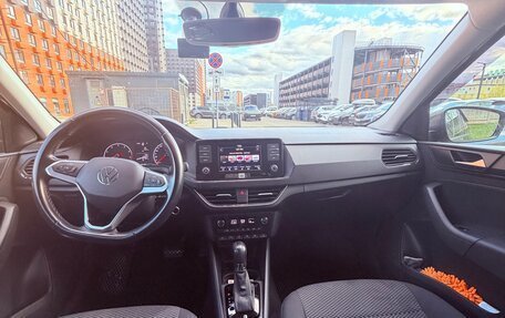 Volkswagen Polo VI (EU Market), 2020 год, 1 610 000 рублей, 14 фотография