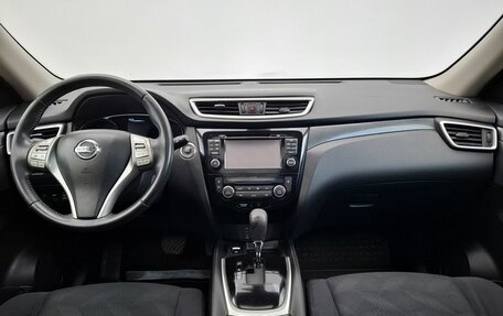 Nissan X-Trail, 2015 год, 1 580 000 рублей, 13 фотография