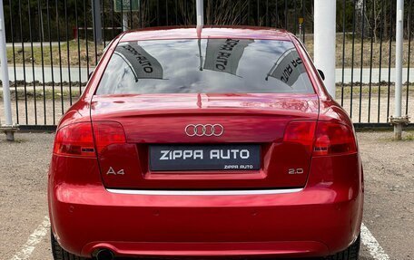 Audi A4, 2007 год, 699 000 рублей, 5 фотография