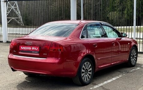 Audi A4, 2007 год, 699 000 рублей, 4 фотография