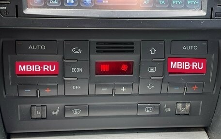 Audi A4, 2007 год, 699 000 рублей, 21 фотография