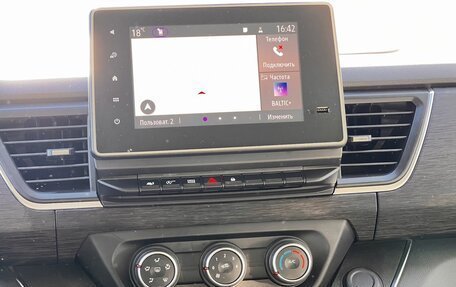 Renault Trafic, 2022 год, 3 650 000 рублей, 15 фотография