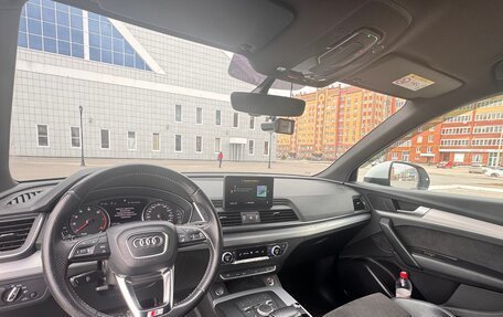 Audi Q5, 2019 год, 3 159 000 рублей, 8 фотография