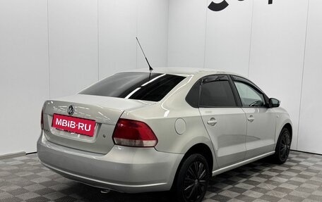 Volkswagen Polo VI (EU Market), 2011 год, 690 000 рублей, 2 фотография