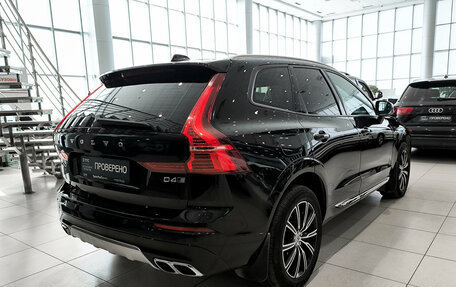Volvo XC60 II, 2018 год, 3 225 000 рублей, 9 фотография