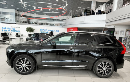 Volvo XC60 II, 2018 год, 3 225 000 рублей, 8 фотография