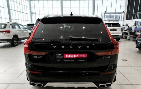 Volvo XC60 II, 2018 год, 3 225 000 рублей, 10 фотография