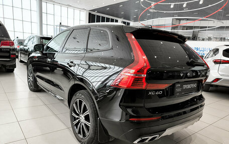 Volvo XC60 II, 2018 год, 3 225 000 рублей, 11 фотография