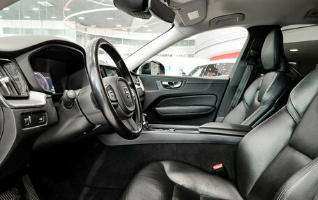 Volvo XC60 II, 2018 год, 3 225 000 рублей, 20 фотография