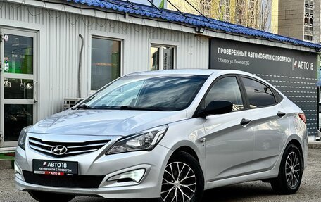 Hyundai Solaris II рестайлинг, 2015 год, 879 000 рублей, 2 фотография
