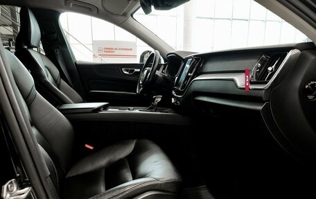 Volvo XC60 II, 2018 год, 3 225 000 рублей, 15 фотография