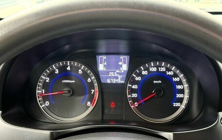 Hyundai Solaris II рестайлинг, 2015 год, 879 000 рублей, 16 фотография