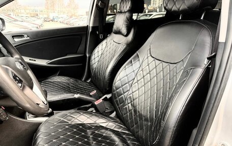 Hyundai Solaris II рестайлинг, 2015 год, 879 000 рублей, 19 фотография