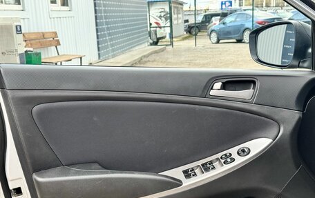 Hyundai Solaris II рестайлинг, 2015 год, 879 000 рублей, 17 фотография