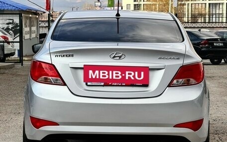 Hyundai Solaris II рестайлинг, 2015 год, 879 000 рублей, 6 фотография