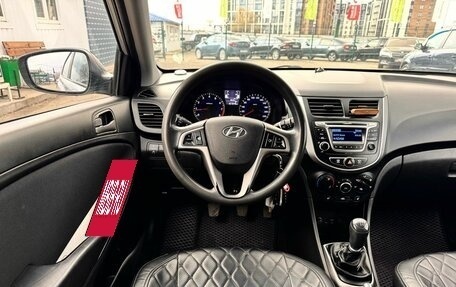 Hyundai Solaris II рестайлинг, 2015 год, 879 000 рублей, 13 фотография