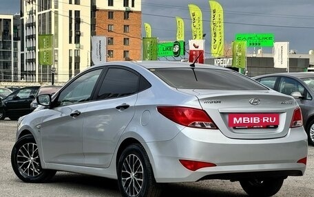Hyundai Solaris II рестайлинг, 2015 год, 879 000 рублей, 5 фотография