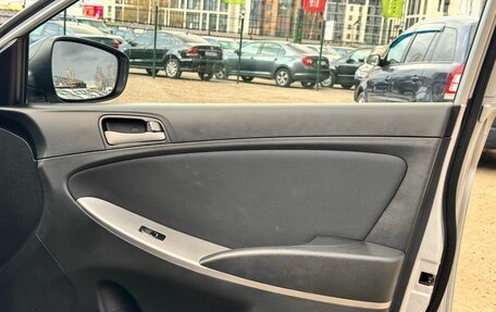 Hyundai Solaris II рестайлинг, 2015 год, 879 000 рублей, 20 фотография