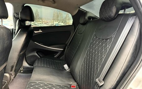 Hyundai Solaris II рестайлинг, 2015 год, 879 000 рублей, 23 фотография