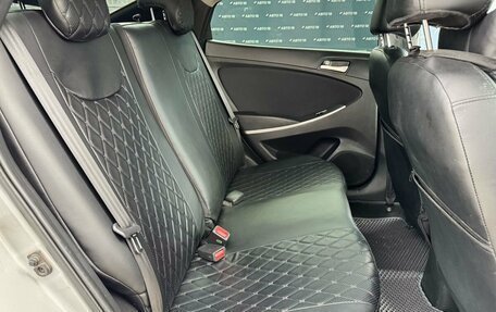 Hyundai Solaris II рестайлинг, 2015 год, 879 000 рублей, 24 фотография